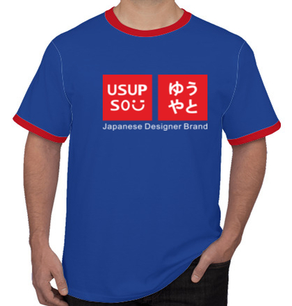  usupso-- T-Shirt