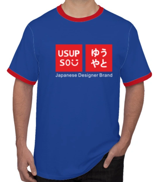 Create From Scratch: Men's T-Shirts usupso-- T-Shirt