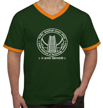  iit-jodhpur T-Shirt