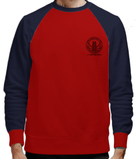 iit sweatshirt