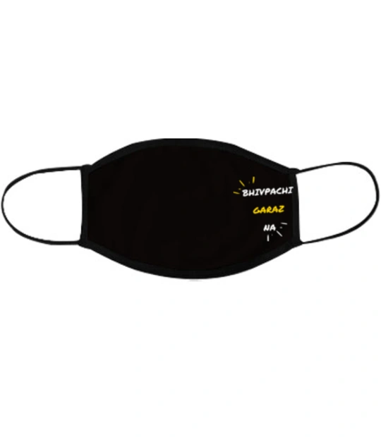T shirts mask T-Shirt
