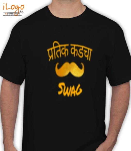 T shirts parag- T-Shirt