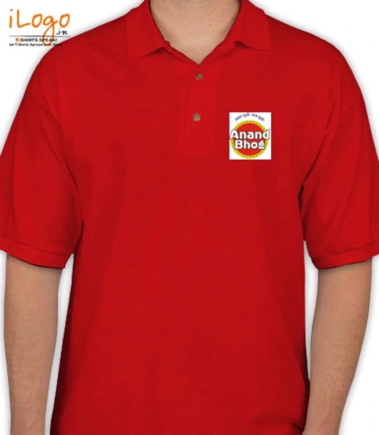 T shirts anandbhog T-Shirt