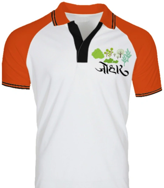 Create From Scratch: Men's Polos Johar-design T-Shirt