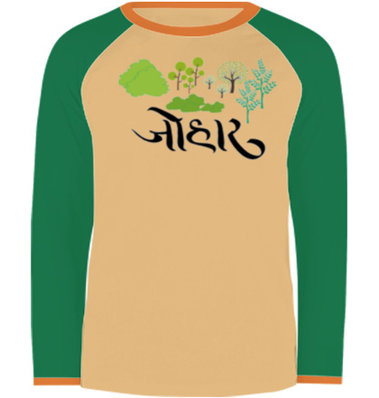  Johar-design- T-Shirt