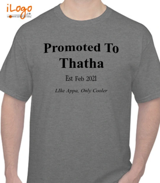 Nda Promotedthatha T-Shirt