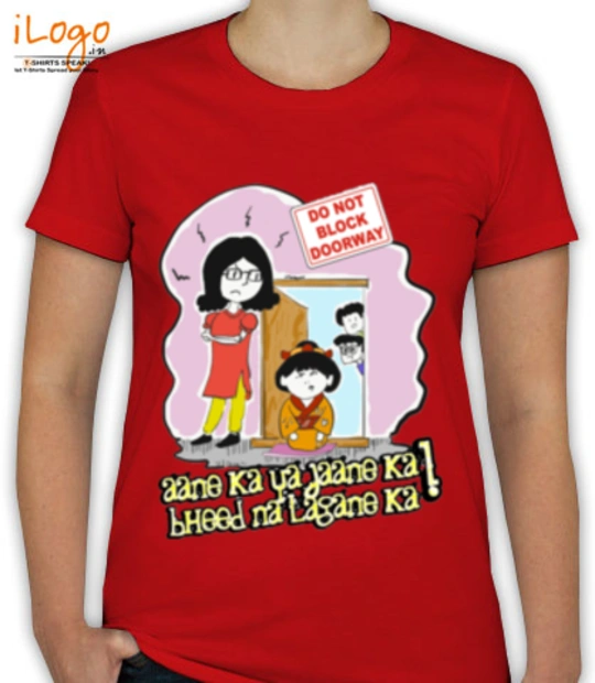 T shirts Aane-ka-Ya-Jane T-Shirt