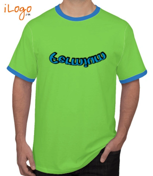 Shm fermium T-Shirt