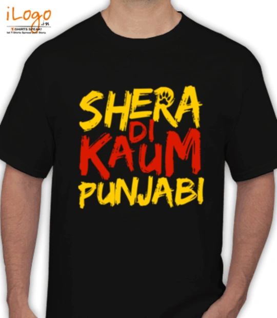 T shirts sherapunjabi T-Shirt