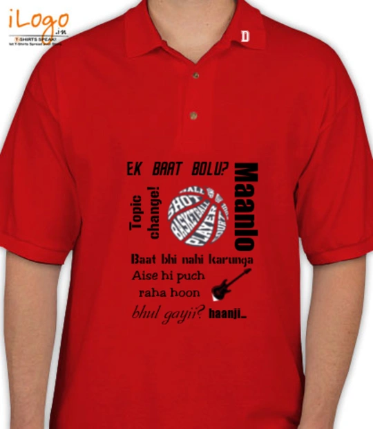 T shirts Ananya- T-Shirt