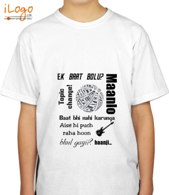 T shirts Ananya- T-Shirt