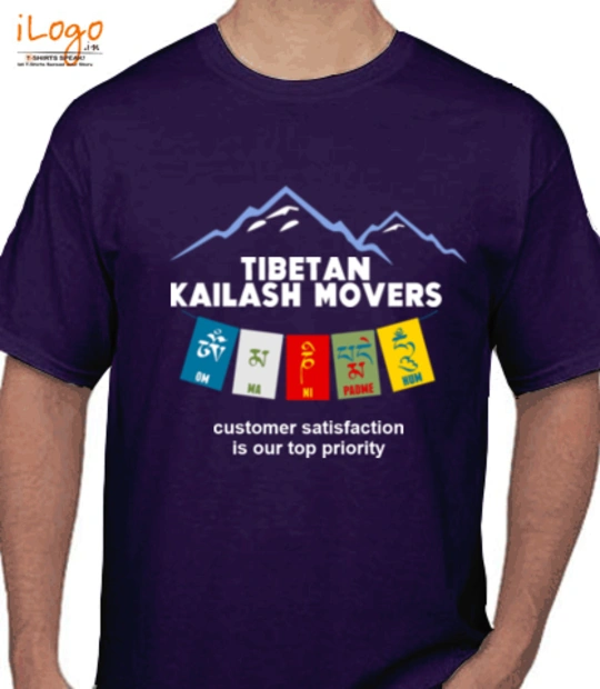 T shirts JigmeDorjeenew T-Shirt