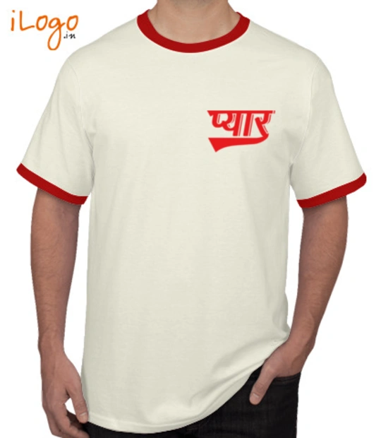 Rajni white P T-Shirt