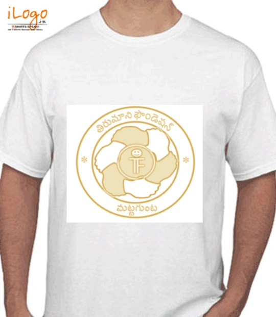 T shirts TshirtTrustTel T-Shirt