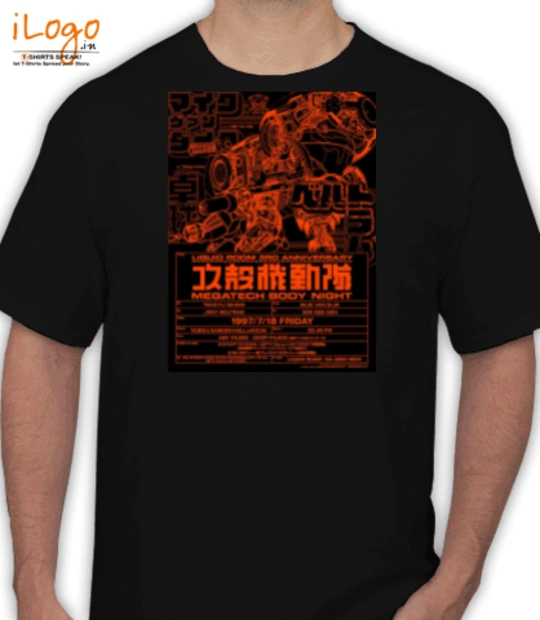 MGS Color Black Megatech T-Shirt