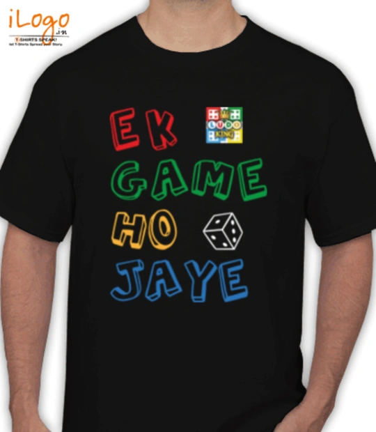 T shirts ludo T-Shirt