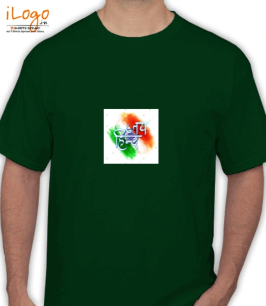 T shirts Jai-hind T-Shirt