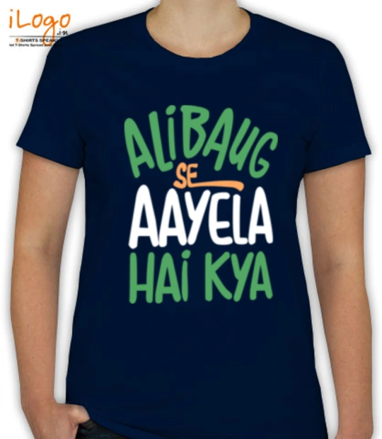 T shirts AlibaugchaleW T-Shirt