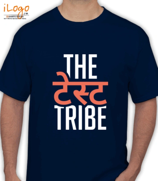 T shirts Mahesh T-Shirt