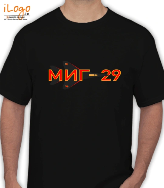 T shirts vrka T-Shirt