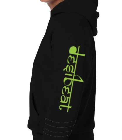 designer- left sleeve of designer in UK