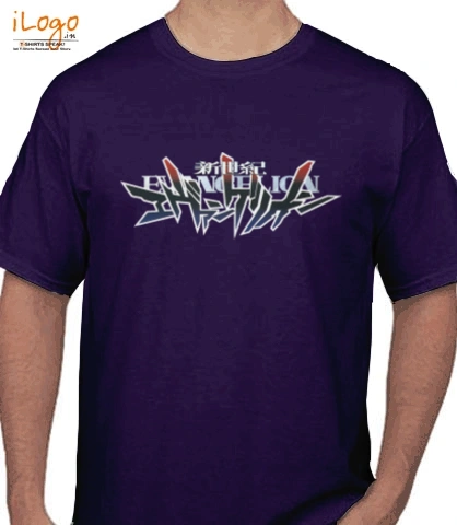 T Shirts Eva-purp-log T-Shirt