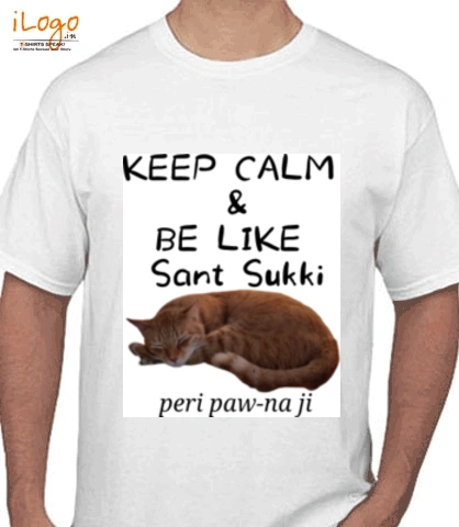 T Shirts sukkiaaku-bday T-Shirt