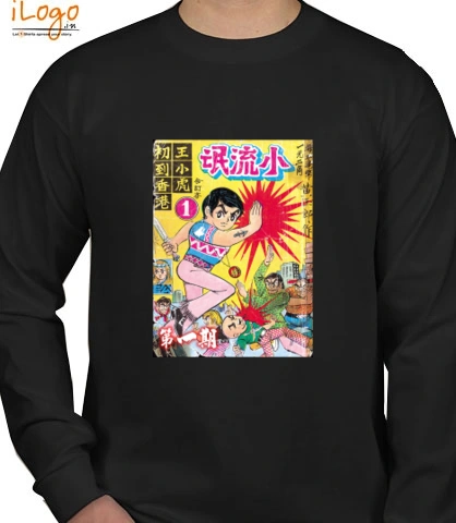 T Shirts j T-Shirt