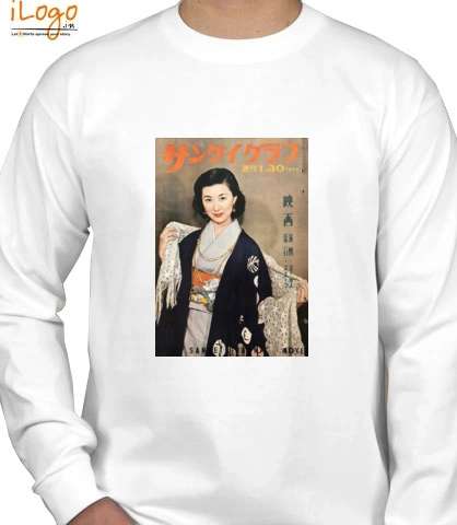 T Shirts j T-Shirt