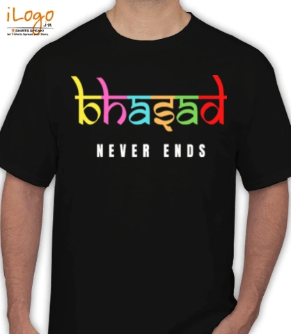 T Shirts xri T-Shirt