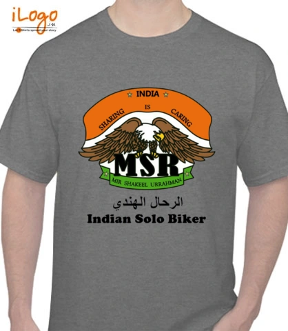 T Shirts grey-new T-Shirt