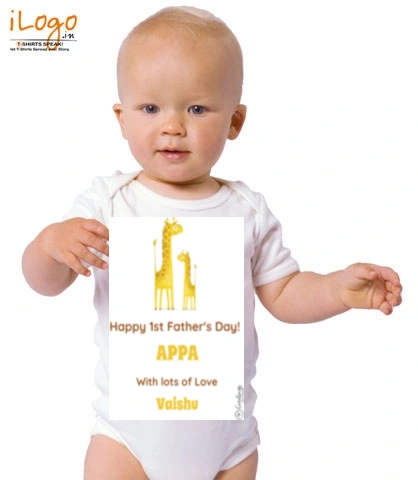 T Shirts Appavaishnavi T-Shirt