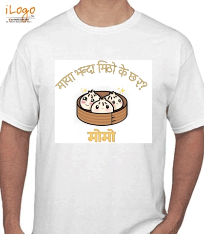 T Shirts rr T-Shirt