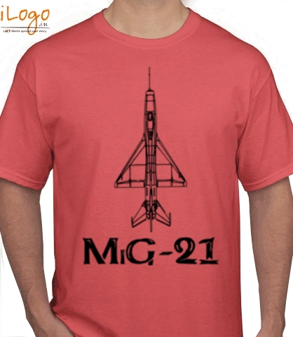 Air Force MG-- T-Shirt