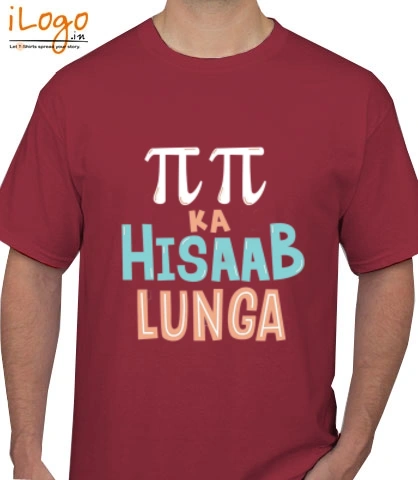 T Shirts aki-one T-Shirt