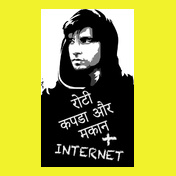 apnatimeayega