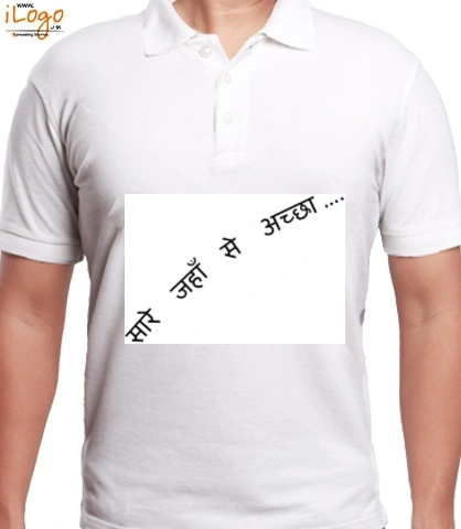 T Shirts my-tshirt T-Shirt