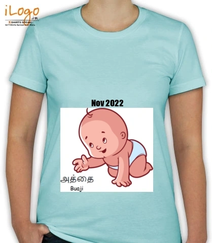 T Shirts Aththai-Blue T-Shirt