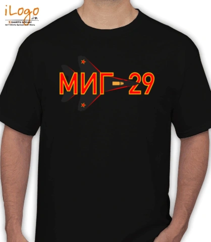 T Shirts vrkaem-op T-Shirt
