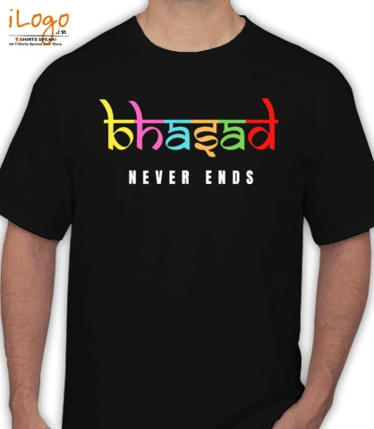 T Shirts xlri T-Shirt