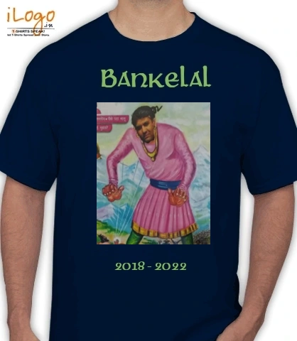 T Shirts Farewell T-Shirt