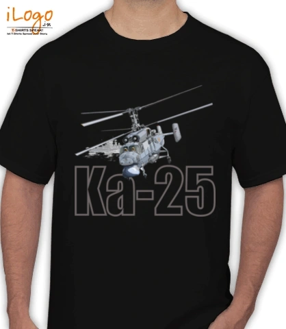 black naval aviation series - kamov25:front