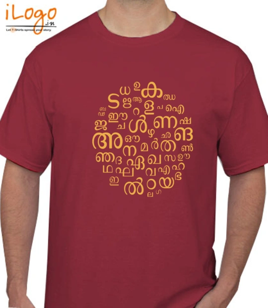 T shirts princegeorgek T-Shirt