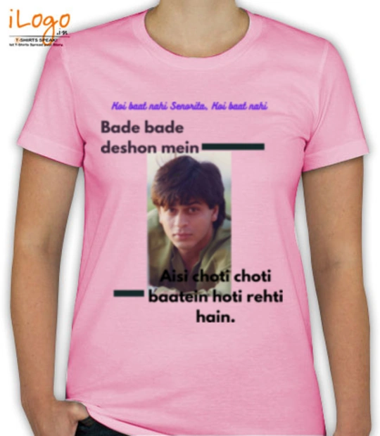 T shirts srk- T-Shirt