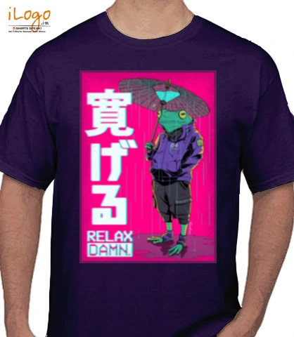 T shirts RelaxDamnFrog T-Shirt