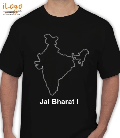 T Shirts india T-Shirt