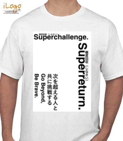 T Shirts kyokudo T-Shirt