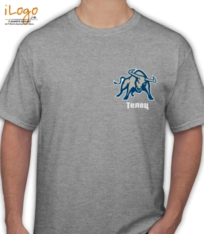 T Shirts Taurus-T-Shirt T-Shirt