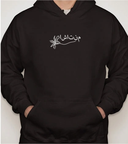 T Shirts Taasha-s-final T-Shirt