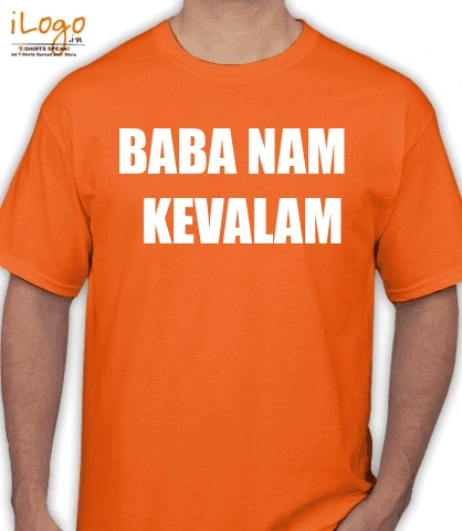 T Shirts BNK T-Shirt
